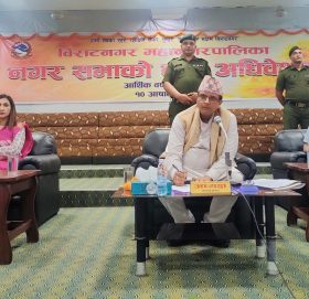 विराटनगर महानगले तीन अर्ब ६२ करोड ५५ लाख ६७ हजारको बजेट सार्वजनिक गरे