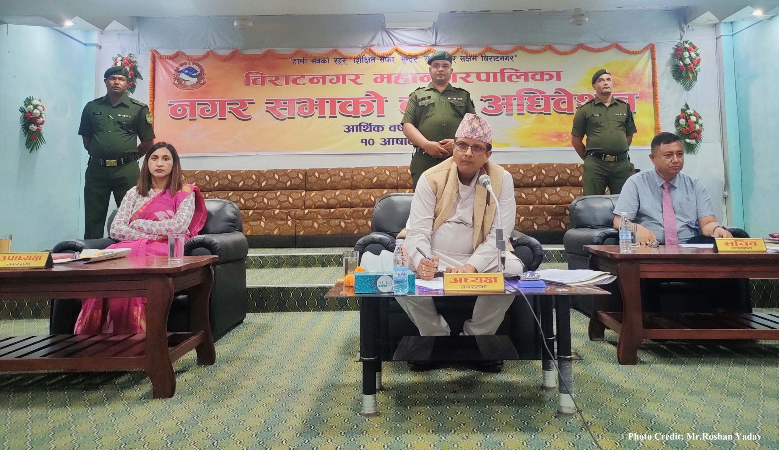 विराटनगर महानगले तीन अर्ब ६२ करोड ५५ लाख ६७ हजारको बजेट सार्वजनिक गरे