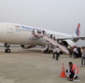 देशका ११ विमानस्थलमा मापदण्ड अपुग (सोलुको फाप्लु र काँगेलसहित )