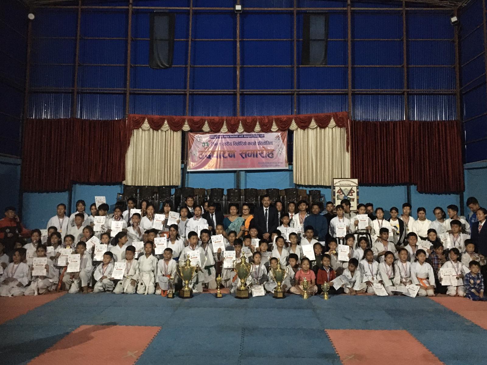 सितोरियो कराते प्रतियोगिता दिक्तेल डोजो प्रथम