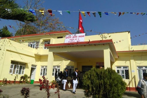 ‘दलित अधिकार प्रवद्र्धनसम्बन्धी विधेयक’ कर्णाली प्रदेश सभामा पेश