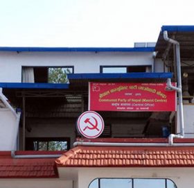 माओवादी केन्द्र स्थायी कमिटी बैठक बस्दै