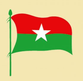 चुनावी तयारीबारे जसपाको राजनीतिक समितिको बैठक