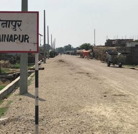 नरैनापुर सुक्खा क्षेत्र घोषणा