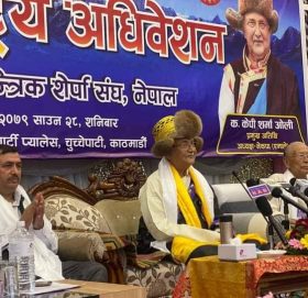 लोकतान्त्रिक शेर्पा संघ नेपालको अध्यक्षमा नाम्गेल