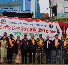 सोलुखुम्बुमा राष्ट्रिय खेलकुद प्रतियोगिताको लागि  खेलाडी छनोट सुरु