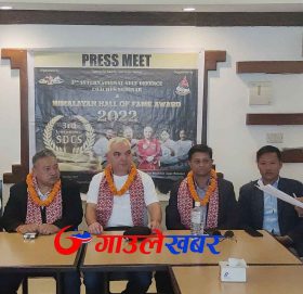 सेल्फ डिफेन्स सम्बन्धि नेपालको तेश्रो अन्तराष्ट्रिय सेमिनार शुरु