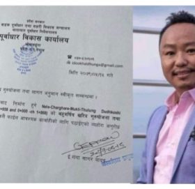 थुलुङदुधकोशीमा सडक कालोपत्रेका लागी ६१ करोड लागतको योजना स्वीकृत