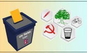 बाम लोकतान्त्रिक गठबन्धन सोलुको चुनाबी कार्यतालिका सार्वजनिक