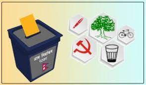 बाम लोकतान्त्रिक गठबन्धन सोलुको चुनाबी कार्यतालिका सार्वजनिक