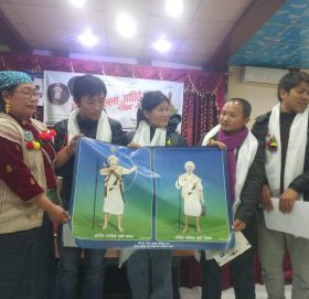 किरात खालिङ राई उत्थान संघ काठमाडौ जिल्ला अध्यक्षमा बिष्णु खालिङ