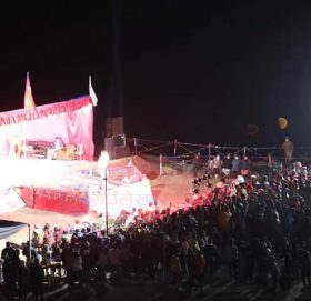 थुलुङदुधकोशी गाउँपालिका अध्यक्ष रनिङ शिल्डमा नेचासल्यनले कब्जा जमाए