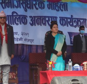 योगमायाले गरेको विद्रोह विश्वका लागि नौलो र साहसिक छ : राष्ट्रपति भण्डारी