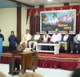 उर्मिला खालिङको नु र वासख्वाम सार्वजनिक (भिडियो सहित)