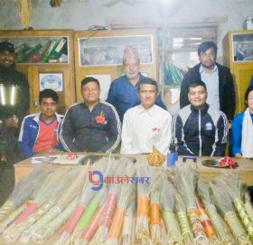 थुलुङ दुधकोशिमा सन्चालित ४ दिने उद्यमशिल विकास तालिम सम्पन्न