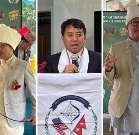 युक्राद्धारा उभौलि ग्राण्ड साकेला तथा वार्षिक साधरण सभा सम्पन्न