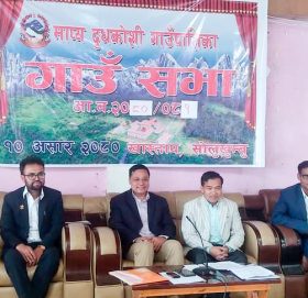 माप्य दुधकोशिको गाउँसभा सम्पन्न, ३८ करोड ५२ लाखको बजेट प्रस्तुत