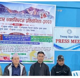 प्रथम योङ्ग स्टार ब्याडमिन्टन आयोजना हुने