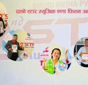 उत्कृष्ट निर्देशक अवार्ड केशब कोइराला र कोरियोग्राफर अवार्ड देवराज गुरुङ लाई