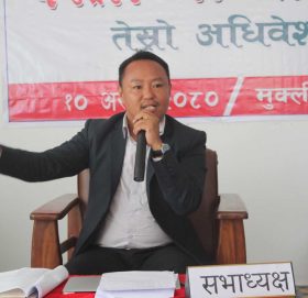 थुलुङदुधकोशी गाउँसभा सम्पन्न, सामाजिक तथा आर्थिक विकासमा जोड