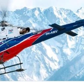 सुर्केबाट काठमाण्डौ उडेको हेलिकप्टर लामाजुरमा दुर्घटना