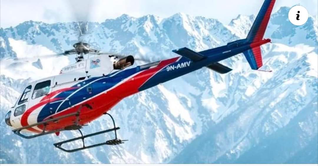 सुर्केबाट काठमाण्डौ उडेको हेलिकप्टर लामाजुरमा दुर्घटना