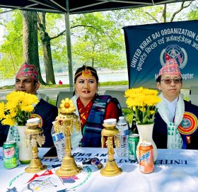 युक्रा न्युयोर्क च्याप्टरले किरातिहरुको उभौली चाड साकेला भब्यरुपले मनाए