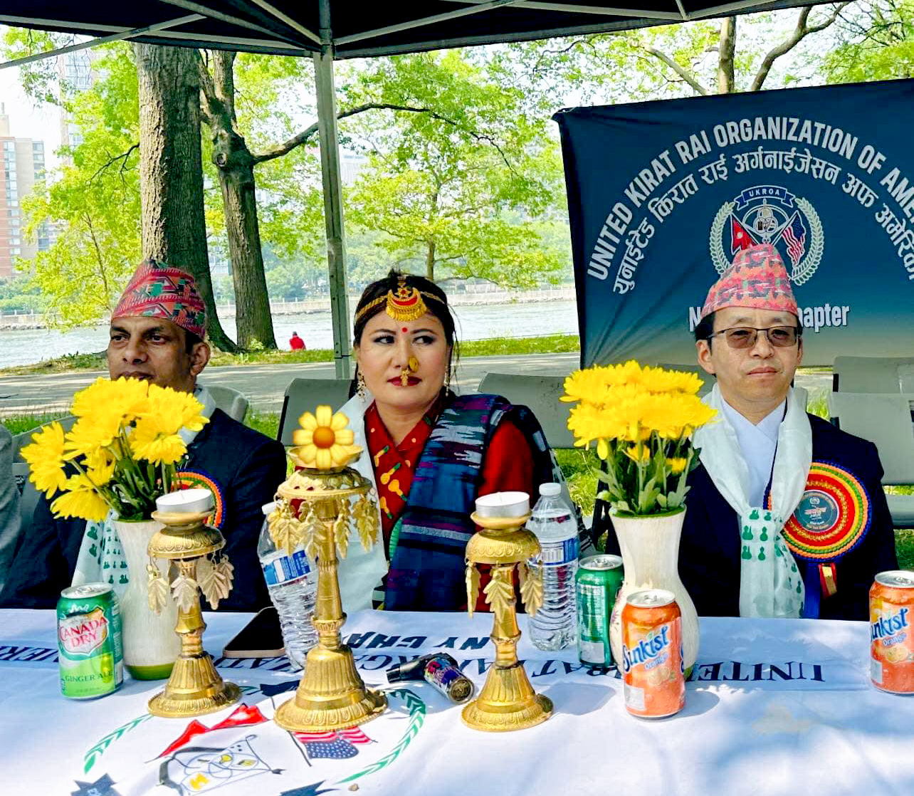 युक्रा न्युयोर्क च्याप्टरले किरातिहरुको उभौली चाड साकेला भब्यरुपले मनाए