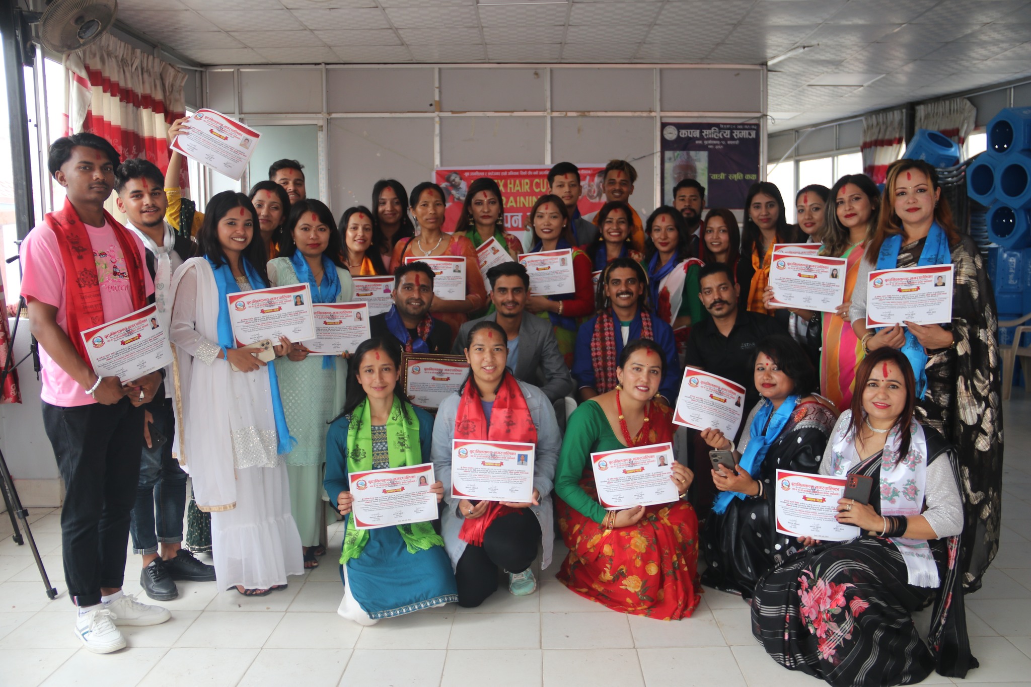 बुढानिलकण्ठ १० द्वारा आयोजनामा ४५ दिने निशुल्क कपाल काट्ने तालिम सम्पन्न