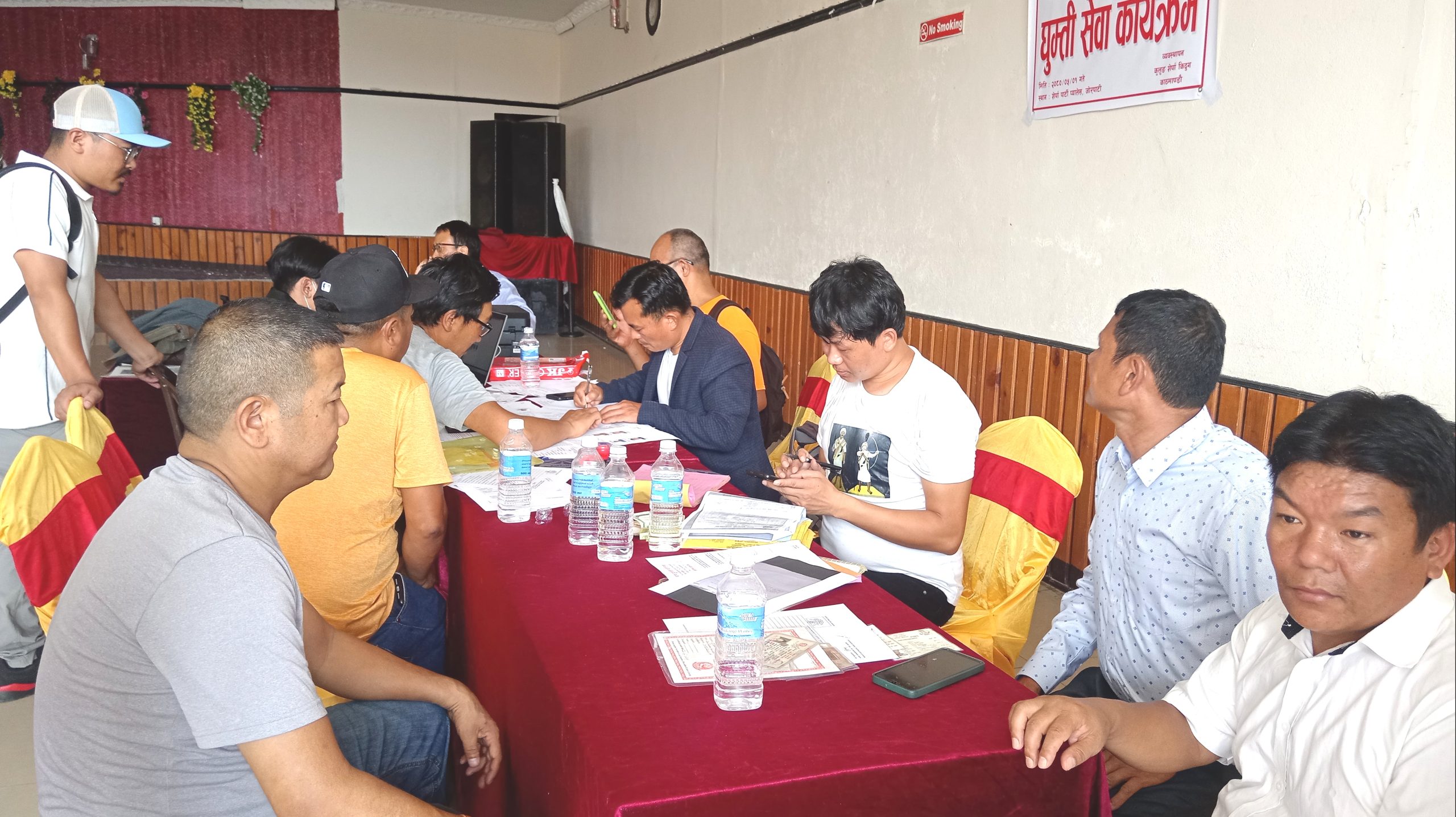 माप्य दुधकोशी ७ ले काठमाडौंमा सञ्चालन गर्‍यो घुम्ती सेवा, १०० बढी लाभान्वित