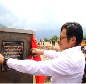 भोजपुर विमानस्थलको नयाँ टर्मिनल भवनको शिलान्यास