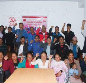 तीन महिने पार्टी रुपान्तरण अभियान सञ्चालन तयारी तिब्रता