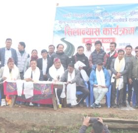 सदरमुकामहुँदै सगरमाथा जोडिने सडक कालोपत्रेको शिलन्यास सम्पन्न