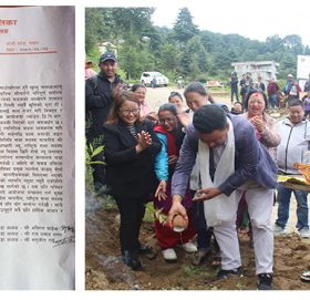 खुम्बु जोड्ने सडक शिलान्यासमा नगरपालिकाको कदमप्रति माप्यदुधकोशीको आपत्ति