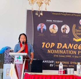 पहिलो एनडिए डान्स डाइरेक्टर अवार्ड-२०८० को मनोनयन सम्पन्न