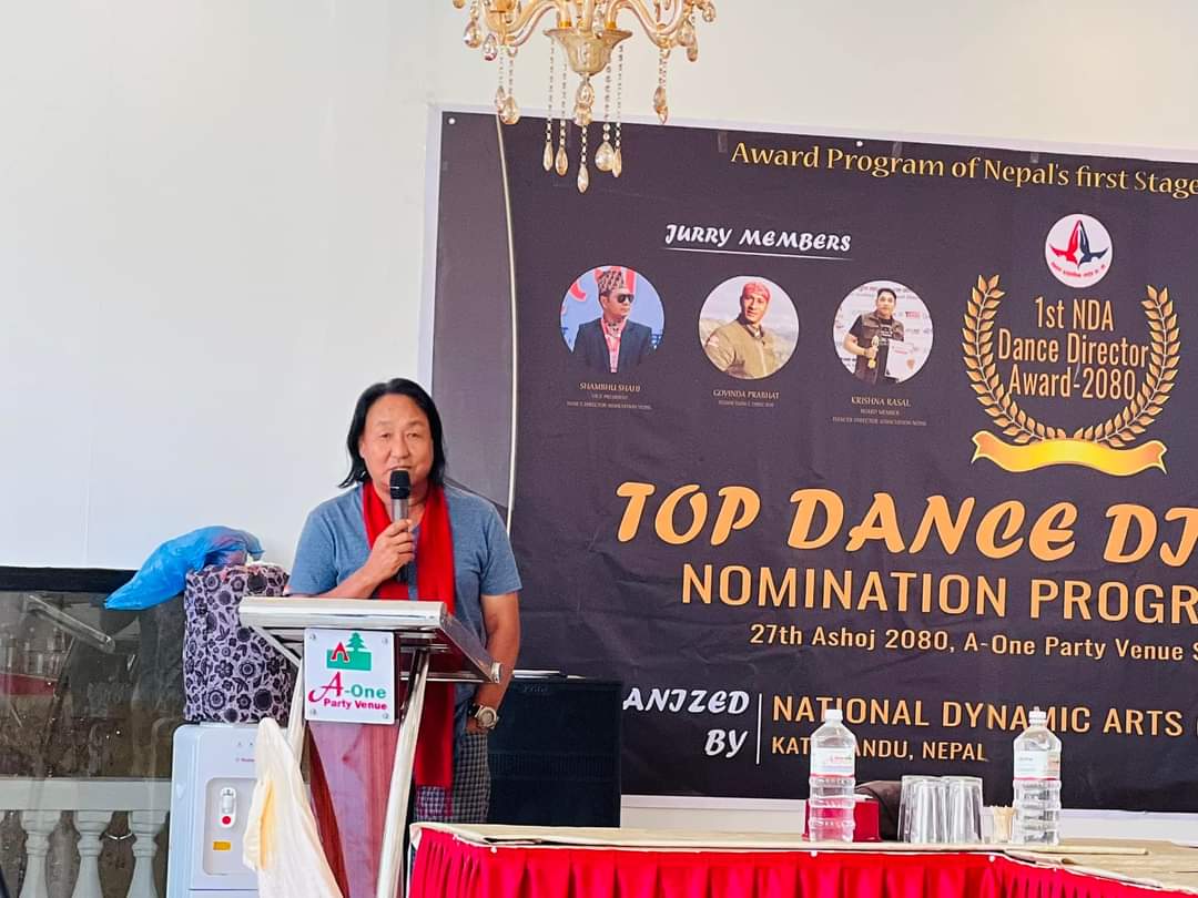 पहिलो एनडिए डान्स डाइरेक्टर अवार्ड-२०८० को मनोनयन सम्पन्न