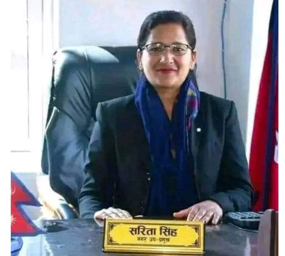 भूकम्पमा परि नलगाढ नगरपालिकाकी उपप्रमुख सिंहको मृत्यु