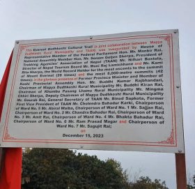 माप्यमा ‘एभरेष्ट दुधकोशी सांस्कृतिक पदमार्ग’ सुरु
