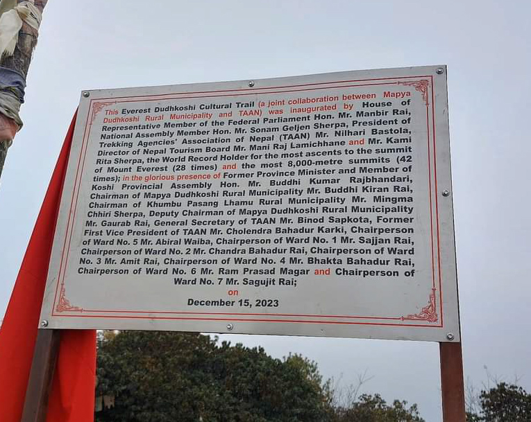 माप्यमा ‘एभरेष्ट दुधकोशी सांस्कृतिक पदमार्ग’ सुरु