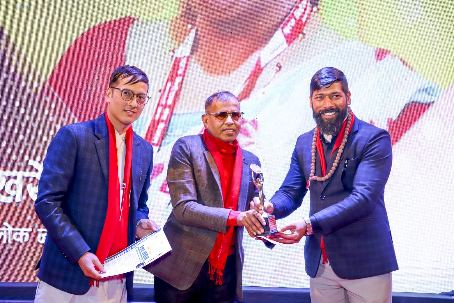 प्रथम एनडिए नृत्य निर्देशक अवार्ड-२०८० कार्यक्रम सम्पन्न