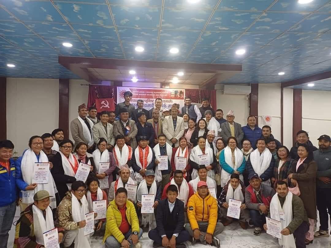 नेकपा एमाले सोलुखुम्बु-काठमाडौं सम्पर्क मञ्चमा खड्क नारायणको नेतृत्वमा नयाँ समिति (नामावली सहित)