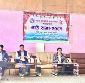 माप्य दुधकोशी गाउँपालिकाद्धारा ४० करोडको बजेट सार्वजनिक, पर्यटन र कृषि प्राथमिकतामा