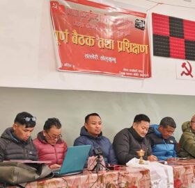 माओबादी केन्द्र सोलुखुम्बुले पार्टी सुदृढिकरणको लागि विशेष अभियान सन्चालन गर्ने