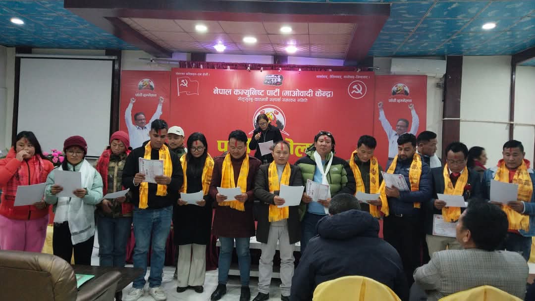 सोलुखुम्बु-काठमाडौ सम्पर्क समन्वय समितिको अध्यक्षमा बिष्णु खालिङ