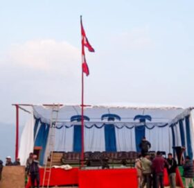 प्रथम अध्यक्ष कप तथा पन्ध्रौं राष्ट्रपति रनिङ शिल्ड प्रतियोगिताको तयारी पुरा