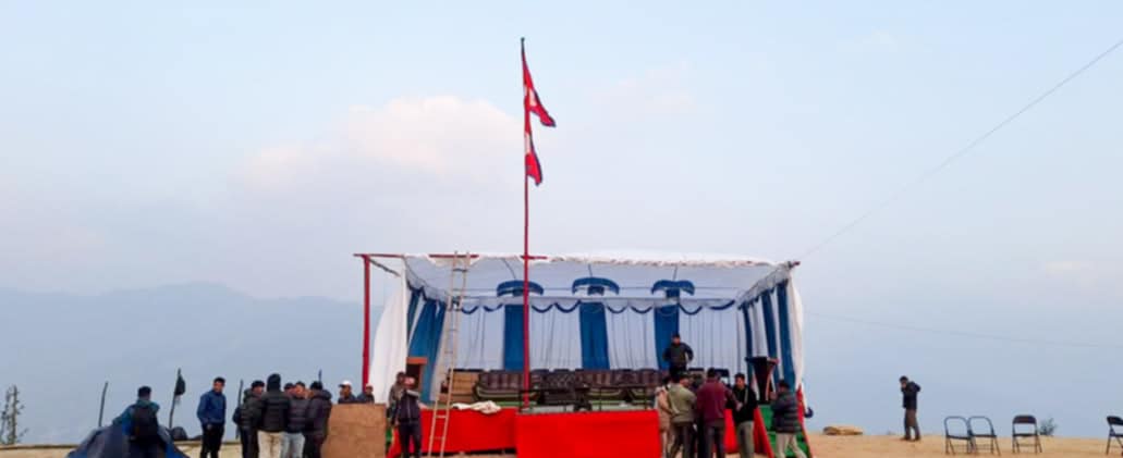 प्रथम अध्यक्ष कप तथा पन्ध्रौं राष्ट्रपति रनिङ शिल्ड प्रतियोगिताको तयारी पुरा