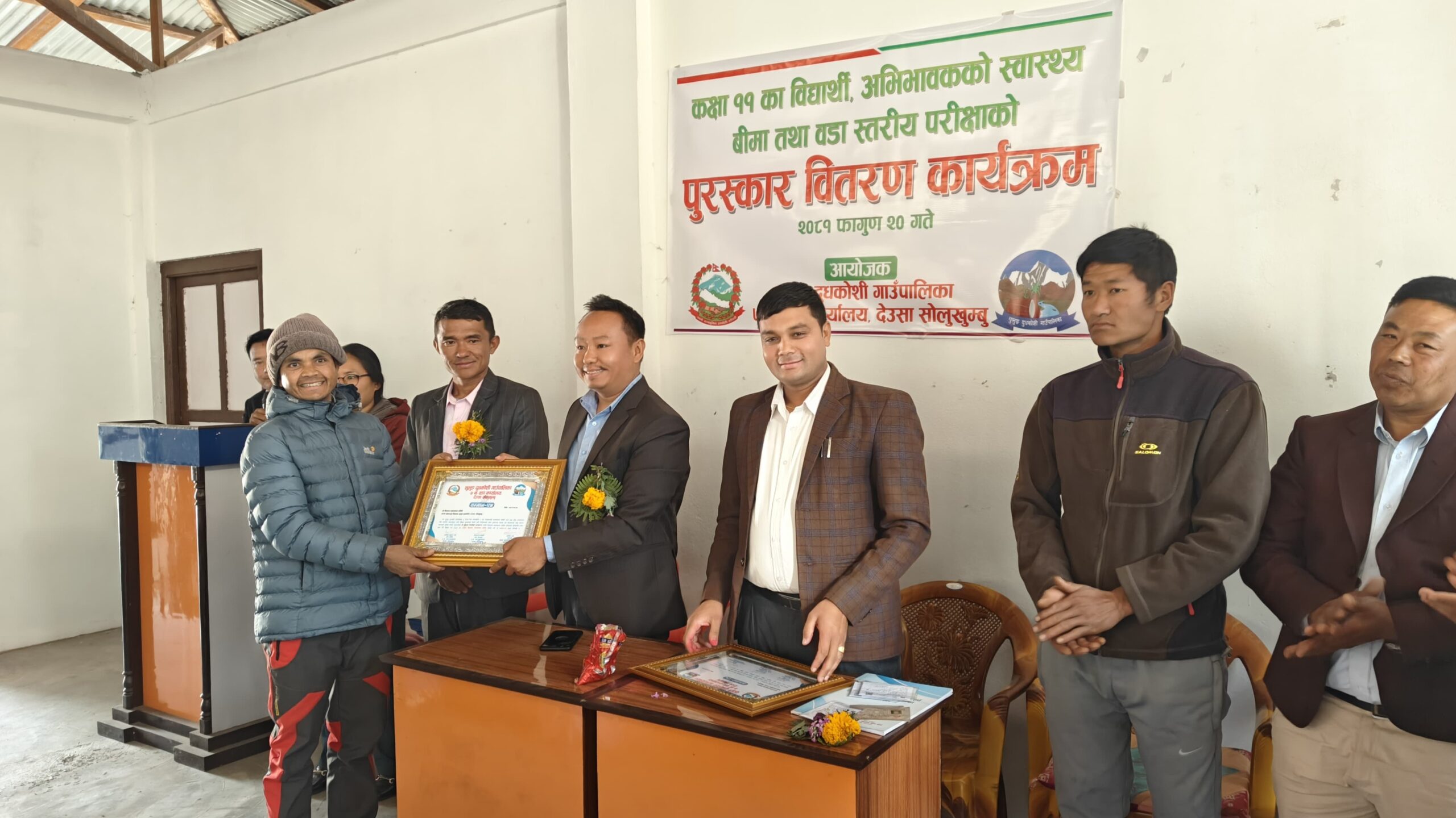 थुलुङ दुधकोशी- ७ देउसाले गर्‍यो वडा प्रथम विद्यार्थीदेखि विद्यालयसम्मलाई पुरस्कृत