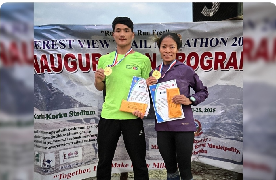 एभ्रेष्ट भ्यु ट्रेल रेसको उपाधी राई र रोकामगरले उचाले