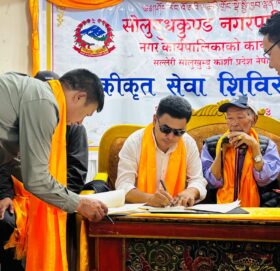 सोलुदुधकुण्डको प्रशासनिक शिविरमा ५ हजार बढीले लिए सेवा