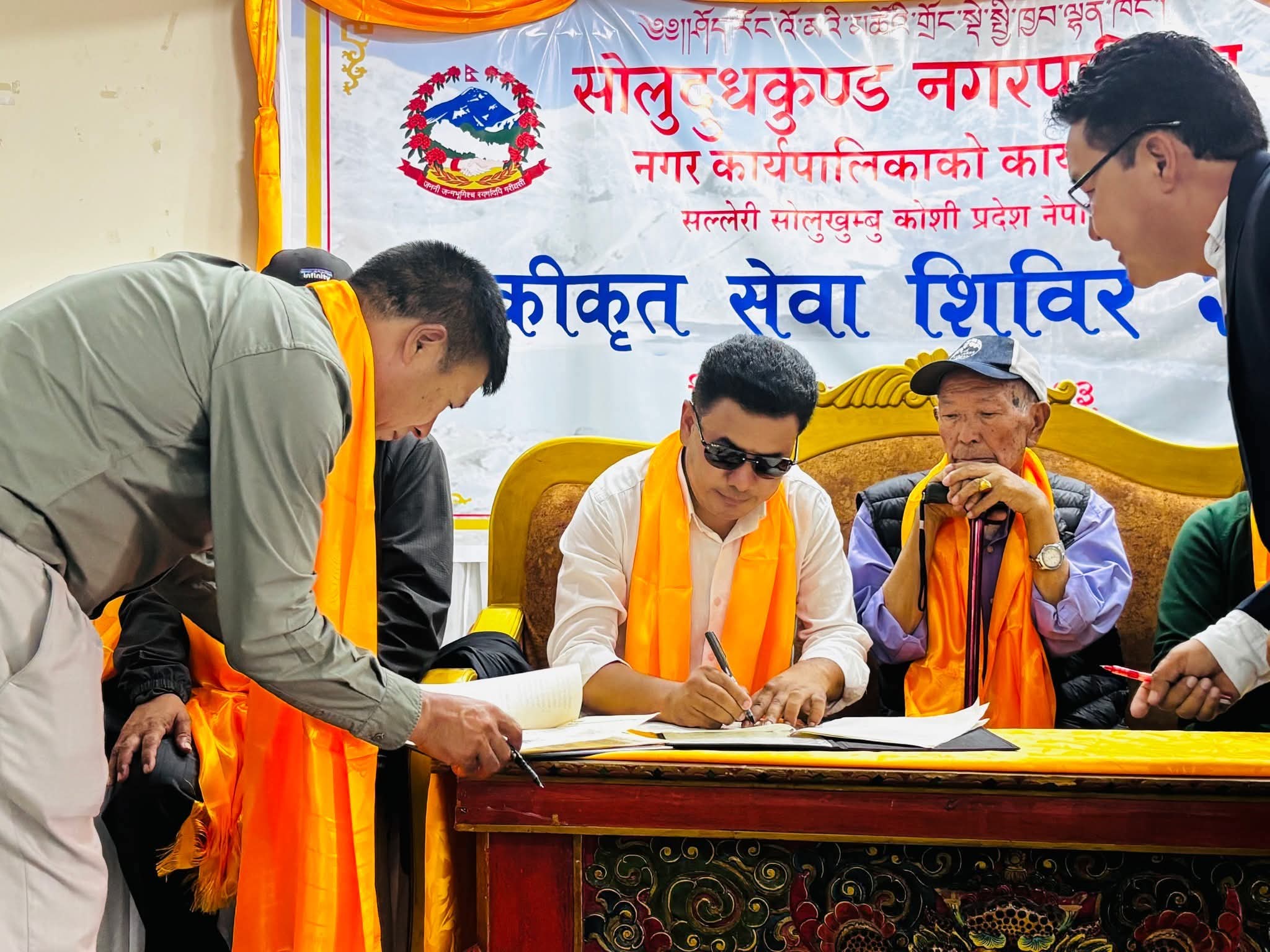 सोलुदुधकुण्डको प्रशासनिक शिविरमा ५ हजार बढीले लिए सेवा